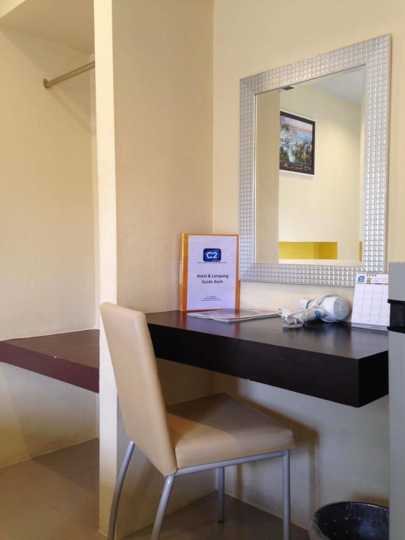 C2 Residence Lampang Exterior photo